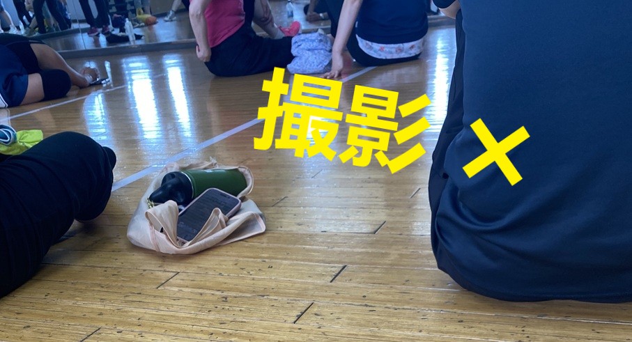 ZUMBAサークル