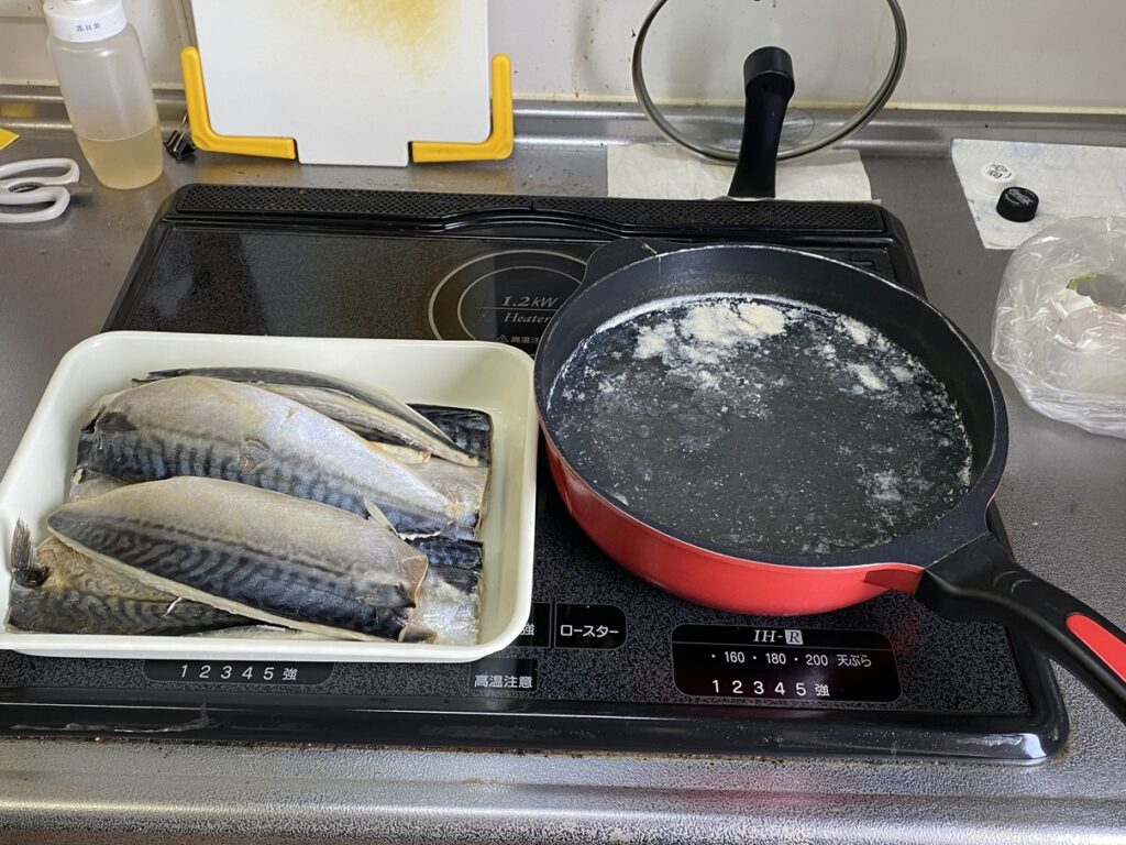 塩サバの湯通し