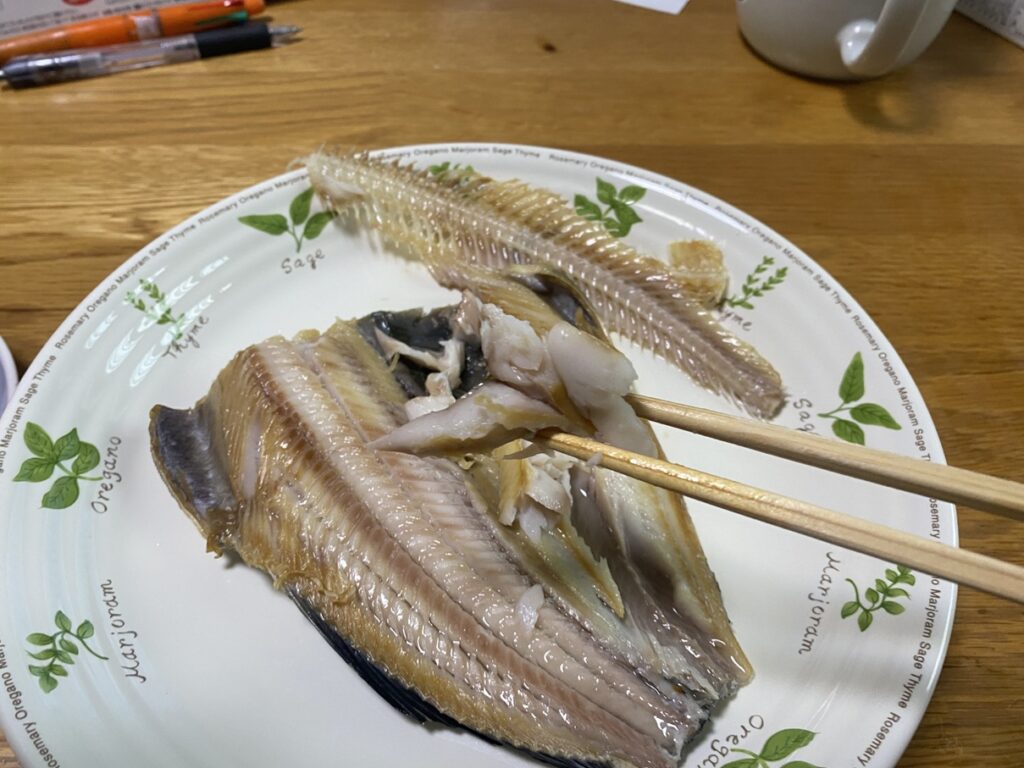 ホッケの開き
