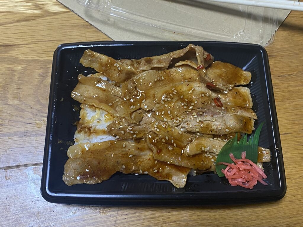 豚カルビ弁当