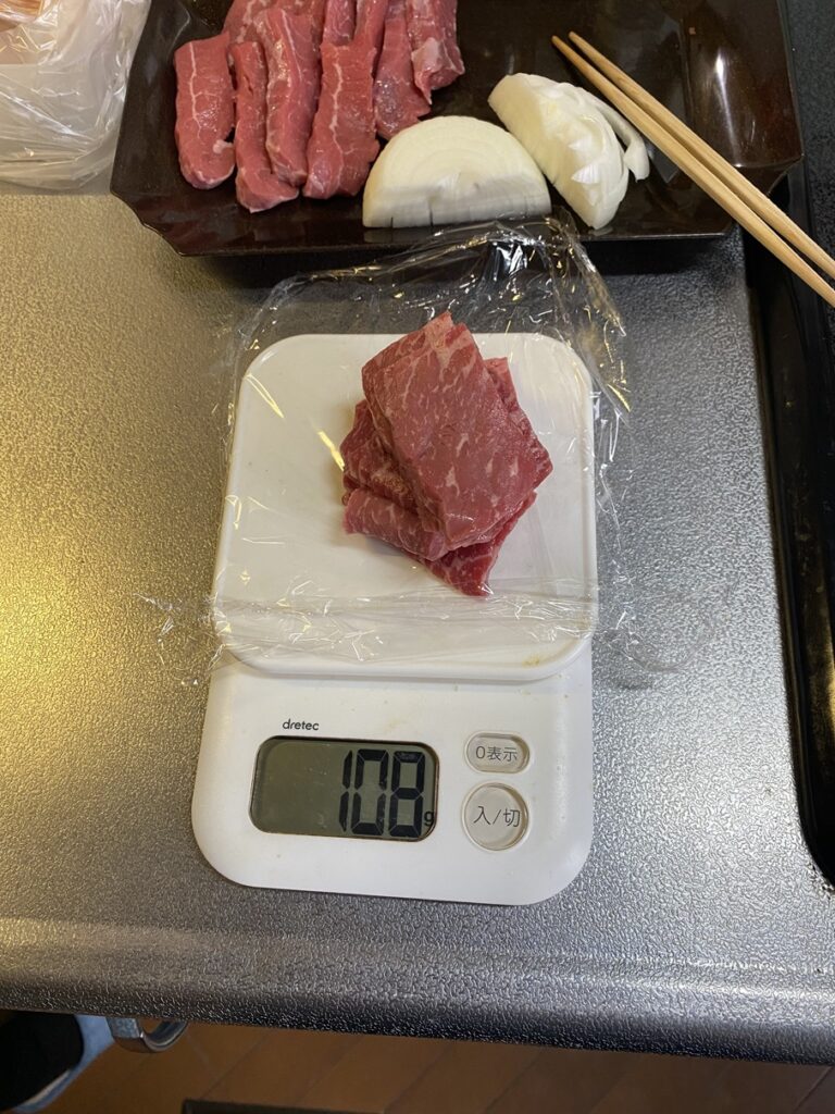 牛バラ肉