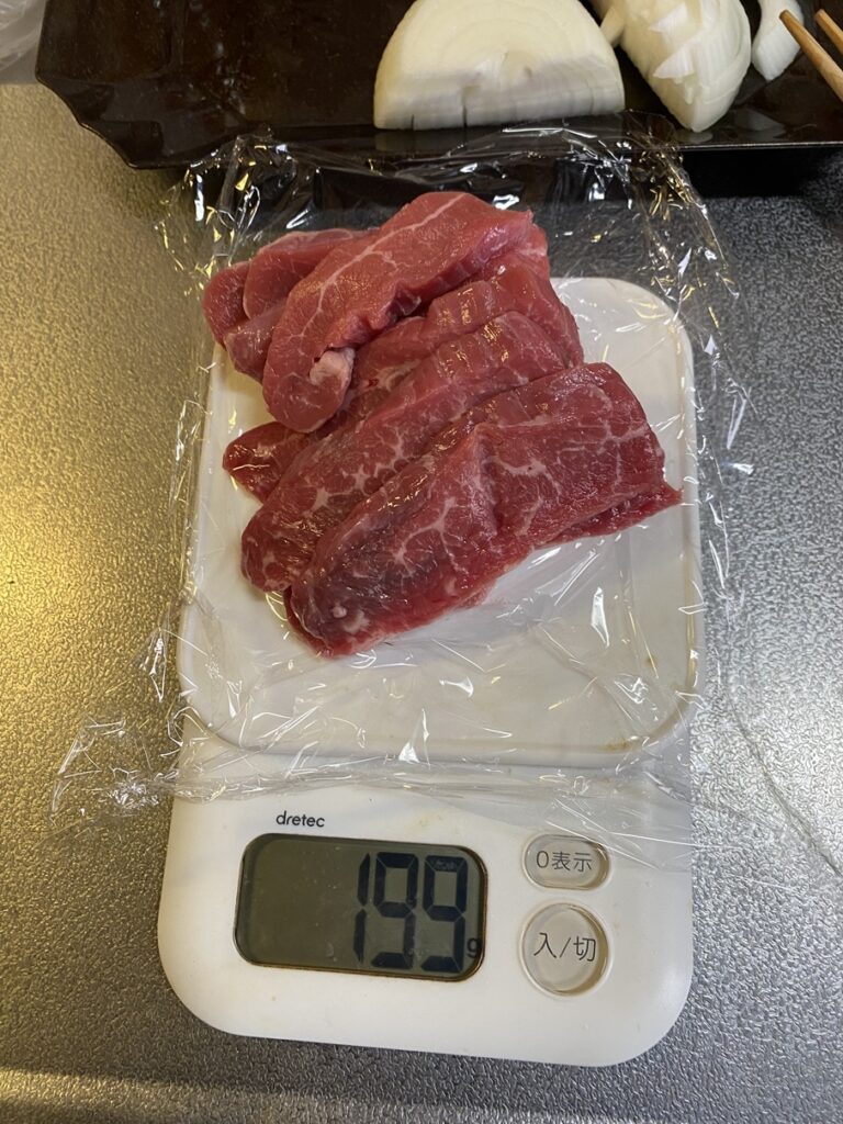牛モモ肉