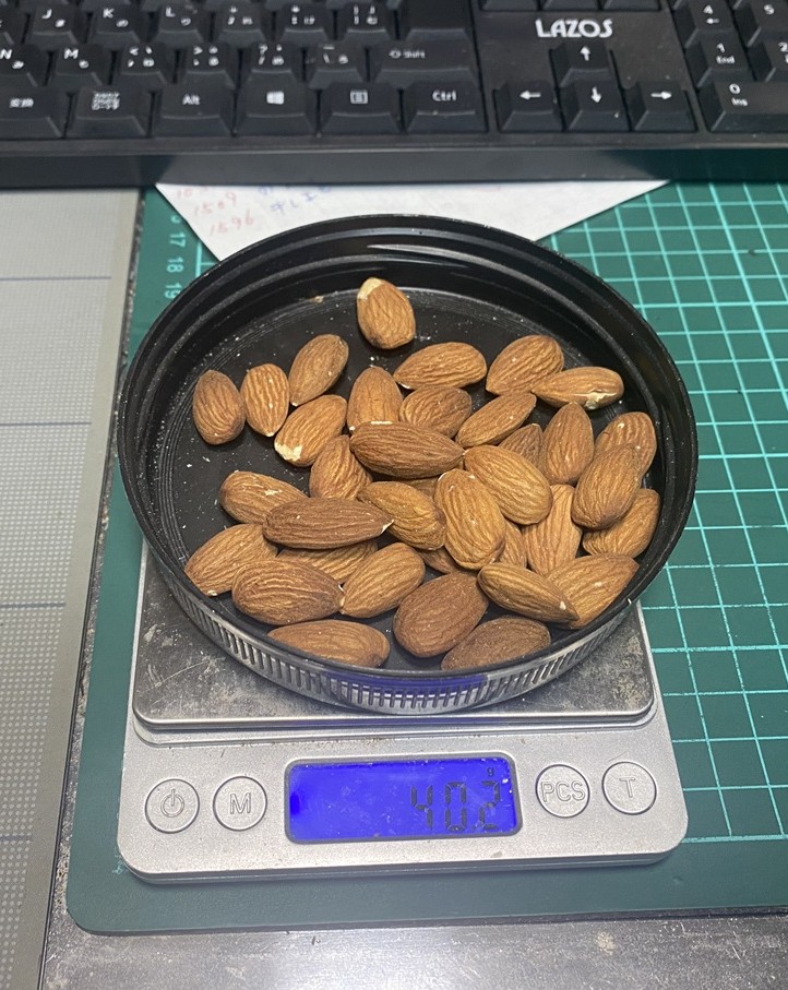 アーモンド40ｇの量