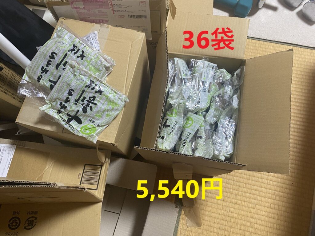 きねうち十割そばの価格