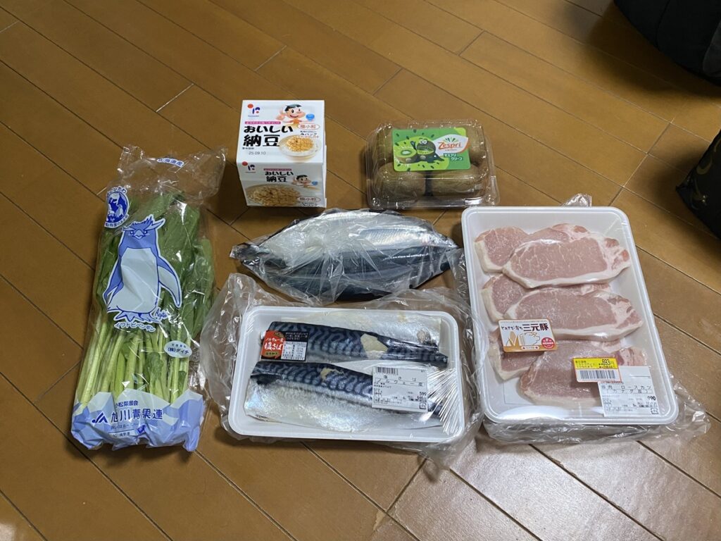 9月6日の買い物