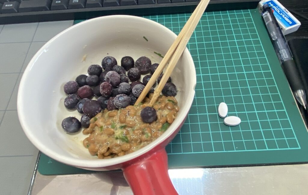 納豆とブルーベリー